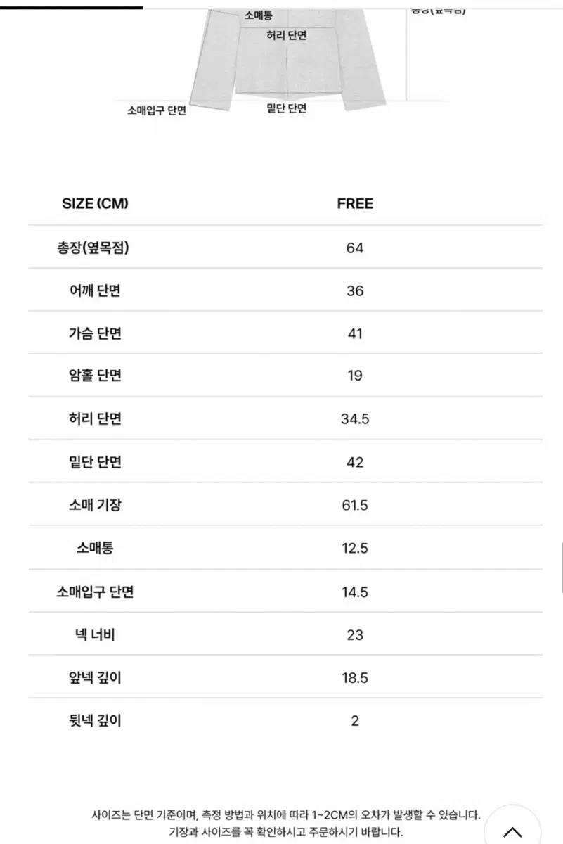 thumbnail-10